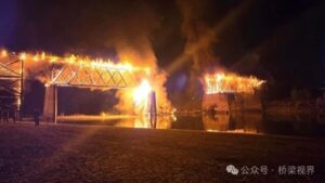 Canadian Bridge Arson Incident