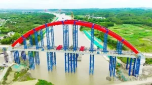 The Xiangsi Bridge: A Critical Arch in the Pinglu Canal’s Strategic Waterway